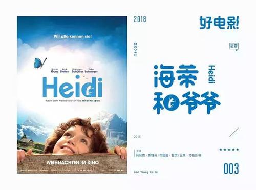 曼哈顿基督学院文凭办理