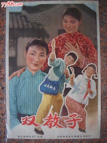 哪里可以办法国身份证